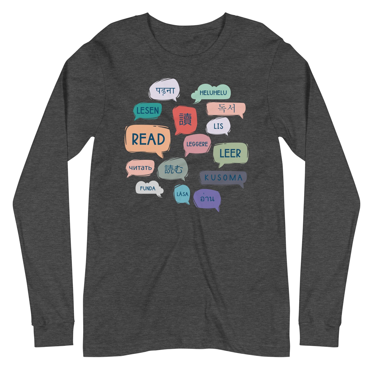 Read Languages Librarian Long Sleeve T-shirt