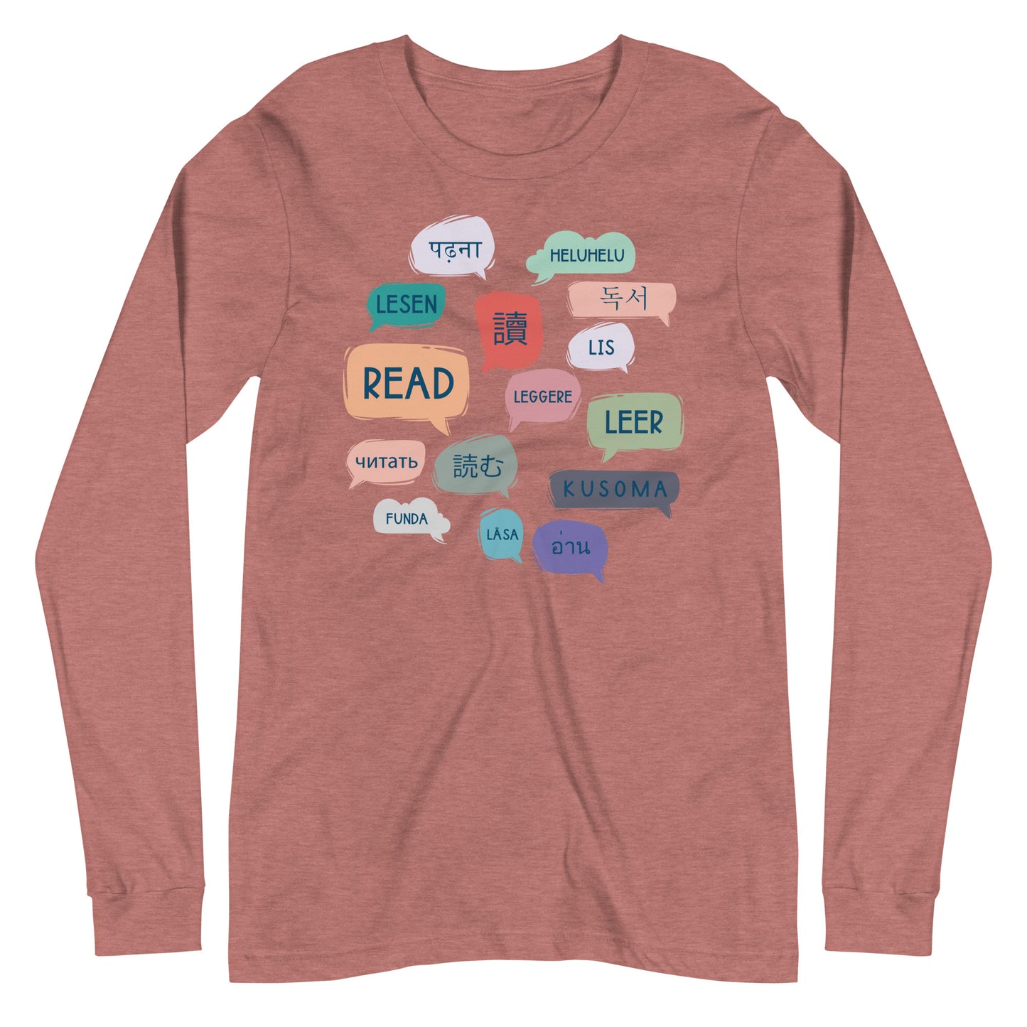 Read Languages Librarian Long Sleeve T-shirt