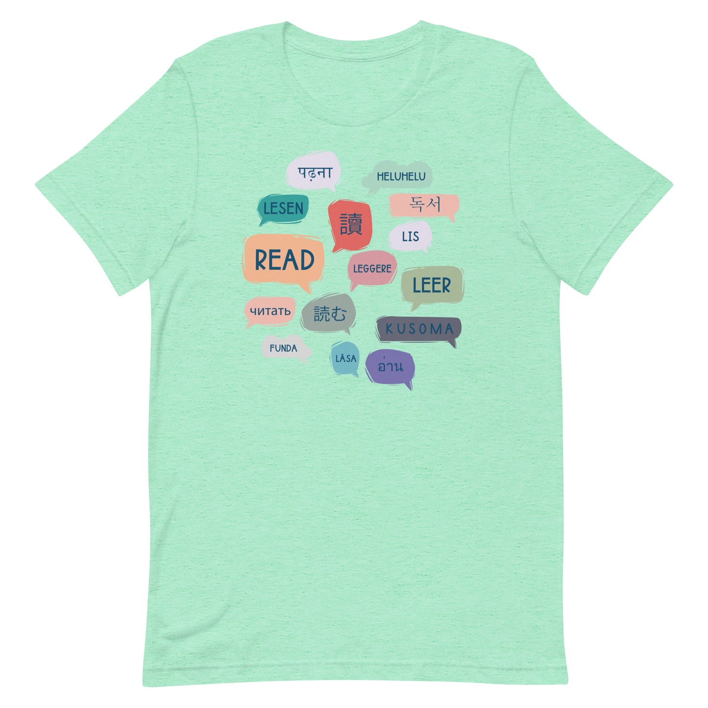 Mint Read Languages Librarian T-shirt