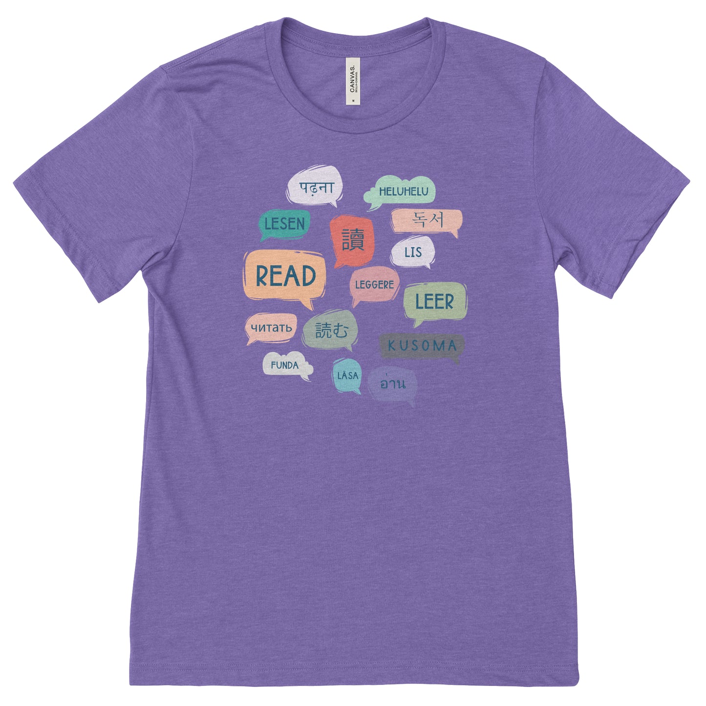 Purple Read Languages Librarian T-shirt
