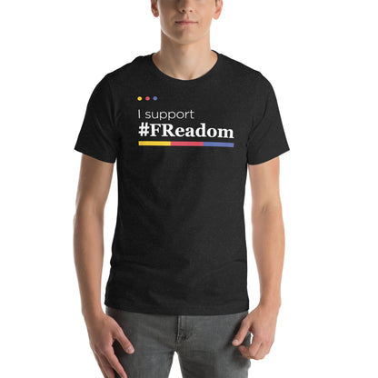 Official Freadom Short Sleeve Tshirt