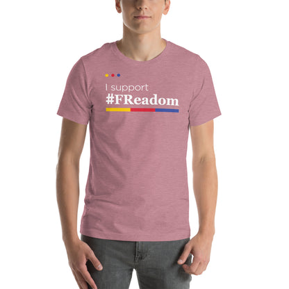 Official Freadom Short Sleeve Tshirt