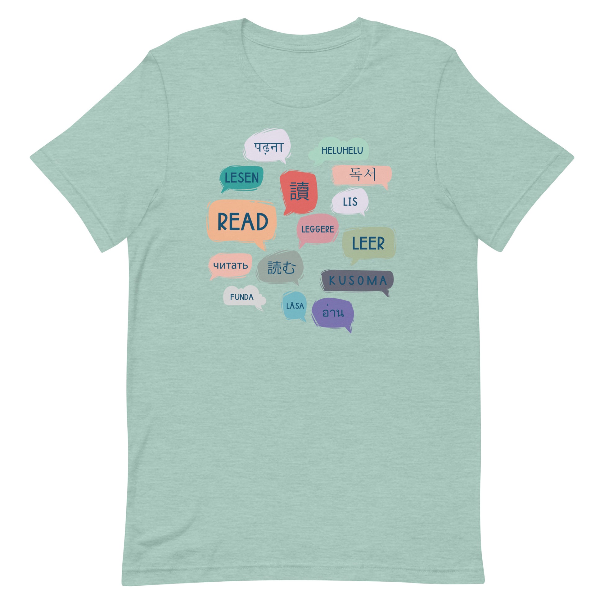 Heather Dusty Blue Read Languages Librarian T-shirt